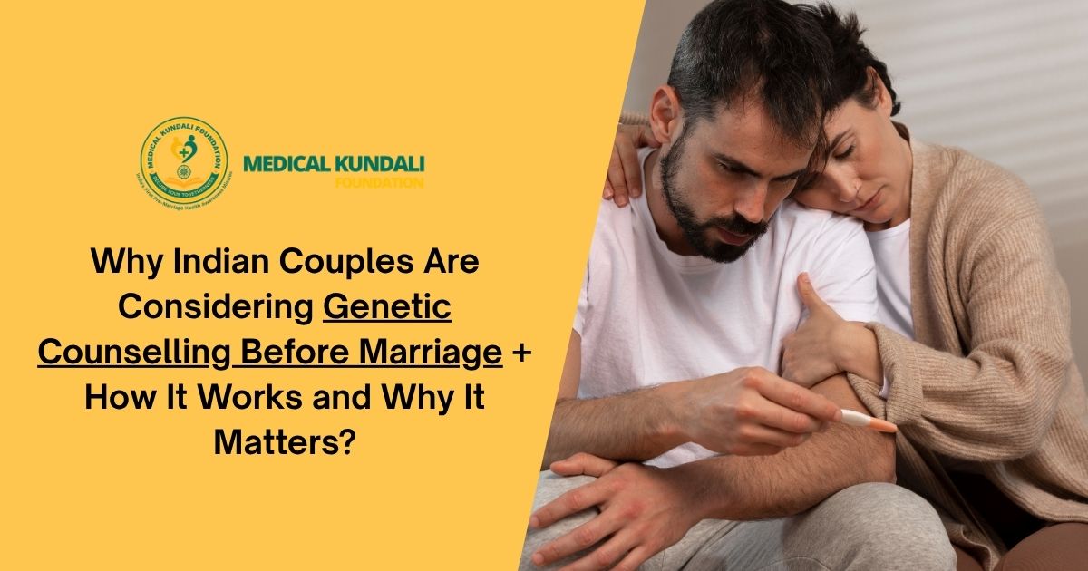 genetic counselling before marriage